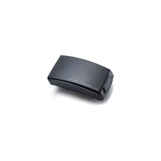 Slimline Lithium Polymer Battery